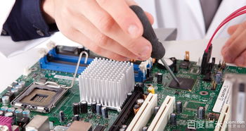 嘉友電腦維修服務部詳情介紹