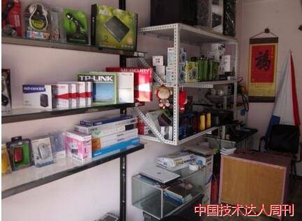 小區(qū)電腦維修店創(chuàng)業(yè)指南 從選址到運(yùn)營(yíng)的利潤(rùn)分析與實(shí)戰(zhàn)策略