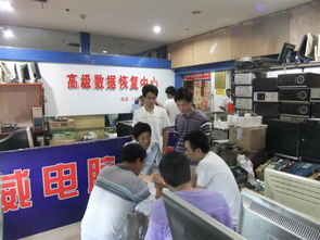 計(jì)算機(jī)組裝與維修培訓(xùn) 掌握核心技能，應(yīng)對(duì)數(shù)字時(shí)代挑戰(zhàn)