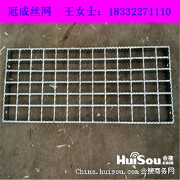金屬板網(wǎng)與T4踏步板價(jià)格行情 榆林、石家莊市場價(jià)格與批發(fā)指南